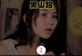 国产论理电影,探寻时代变迁下的哲学思考