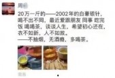 国产成年视频,探索情感与现实的交织